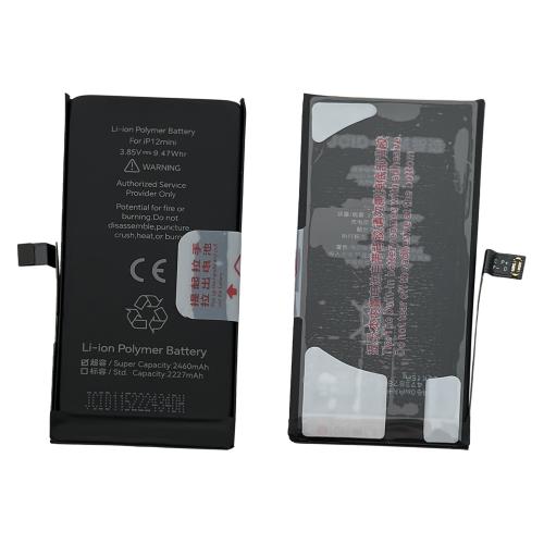 BATTERIA PER IPHONE 12 MINI (JCID) MAGGIORATA 2460mAh 