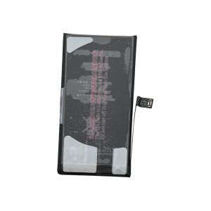 BATTERIA PER IPHONE 12 MINI (JCID) MAGGIORATA 2460mAh 