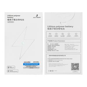 BATTERIA PER IPHONE 12 MINI (JCID) MAGGIORATA 2460mAh 
