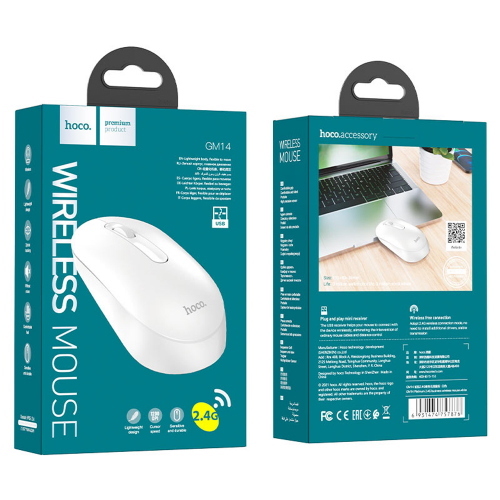 MOUSE WIRELESS HOCO GM14 1200 DPI BIANCO - BLISTER RETAIL