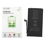 BATERIA PARA IPHONE 13 MINI (JCID) 2406mAh AUTODIAGNOSTICABLE 2ND GEN