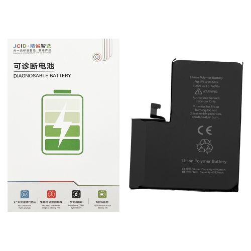 49477 - BATTERY FOR IPHONE 13 PRO MAX (JCID) 4352mAh SELF