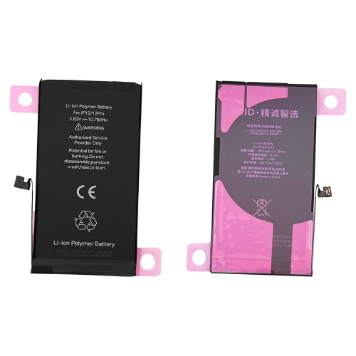 42679 - BATTERY FOR IPHONE 12 / 12 PRO (JCID) 2815mAh SELF