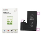 AKKU FUR IPHONE 14 PRO (JCID) 3200mAh SELBDIAGNOSTIZIEBAR