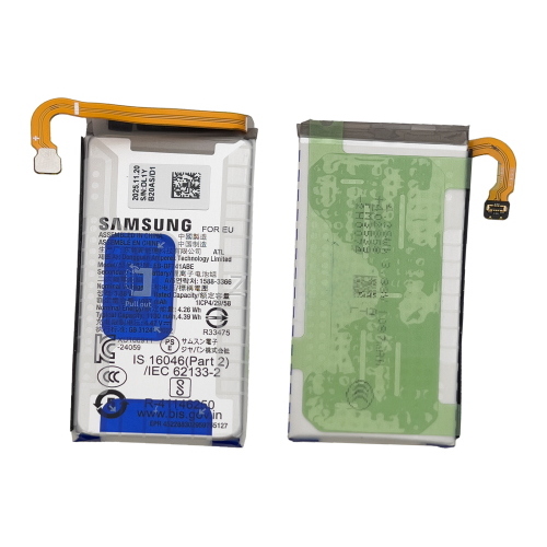 BATTERIA EB-BF741ABE F741B Z FLIP6 5G / F761B Z FLIP7 FE GH82-37736A (ATL) (MAIN) - SERVICE PACK