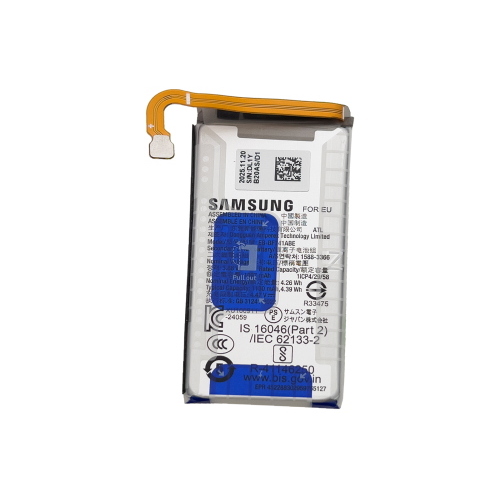 BATTERIA EB-BF741ABE F741B Z FLIP6 5G / F761B Z FLIP7 FE GH82-37736A (ATL) (MAIN) - SERVICE PACK