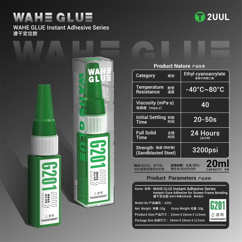 ADESIVO ISTANTANEO 2UUL WAHE G201 PER INCOLLAGGIO DISPLAY FRAME TRASPARENTE 20ml