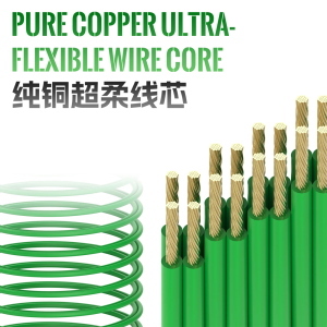 CAVI ALIMENTAZIONE SCHEDA MADRE 2UUL POWER CABLE PW10 PER IPHONE 7 - 17 PRO MAX
