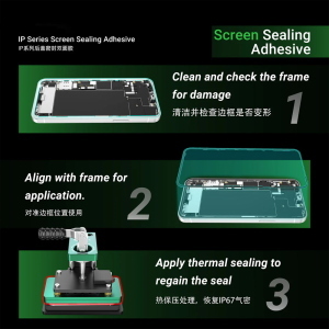 ADESIVO DISPLAY PER IPHONE 17 NERO (LOTTO 5PZ) (2UUL)