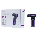 SOFFIATORE E ASPIRATORE LB TOOL - LUBAN BF-8 CON 5 LIVELLI DI VELOCITÀ