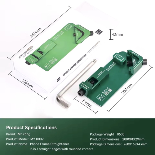 DIMA M.Y RIALLINEAMENTO ANGOLI E FRAME PER IPHONE 17 PRO / 17 PRO MAX