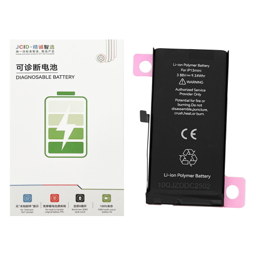 42747 - BATTERY FOR IPHONE 13 MINI (JCID) 2406mAh SELF-DIAGNOSABLE